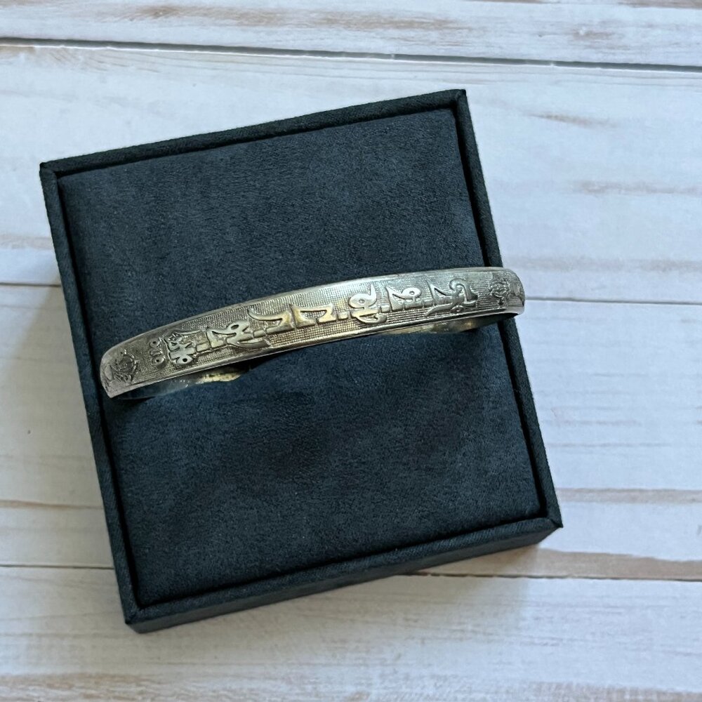 Tibetan Script Cuff Bracelet Silver Tone Mantra Bangle